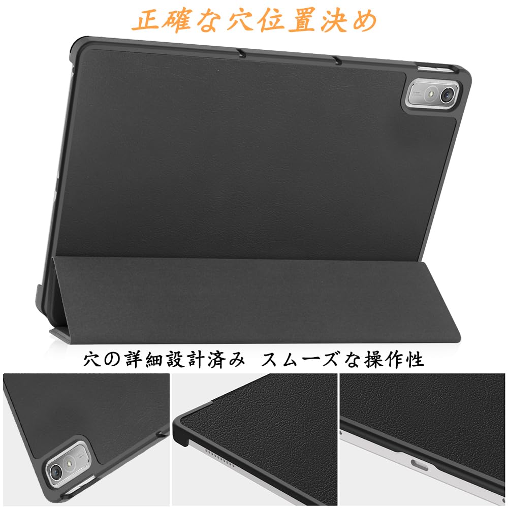 Amazon.co.jp: Lenovo Tab P11 5G ケース Lenovo Tab P11 5G LET01 用